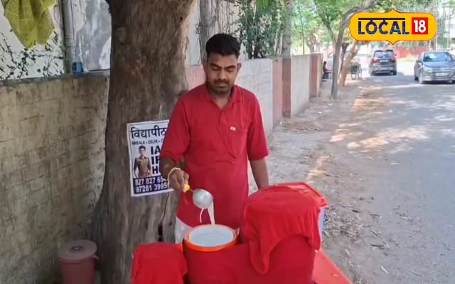 ज्येष्ठ