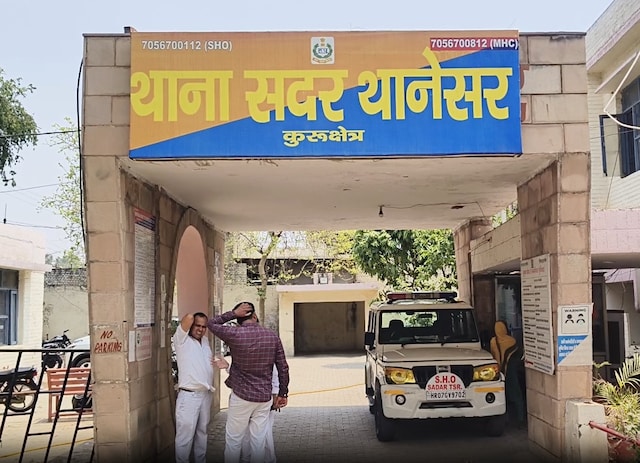 प्रेम विवाह, अवैध संबंध और हत्या, ट्रक चालक की हत्यारा पत्नी और प्रेमी गिरफ्तार