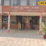 फरीदाबाद