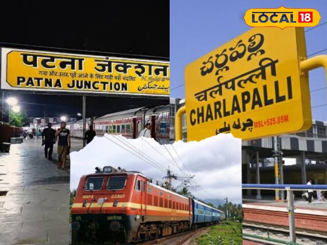 यात्रियों को भीड़ से राहत मिलेगी, गर्मियों में गर्मियों की विशेष ट्रेनें चलेंगी