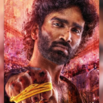 यार: प्रदीप रंगनाथन इंटेंस फर्स्ट लुक आउट, चेक फिल्म्स रिलीज़ डेट