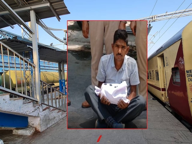 युवक बार -बार मंच पर बैग को पीड़ा दे रहा था, जीआरपी को संदेह था, खोज करने के बाद एक घबराहट थी