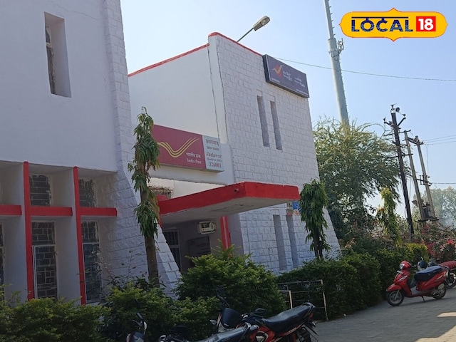 डाक विभाग का उपहार, अब दूर से पढ़ने वाले छात्र आसान होंगे