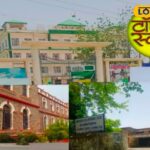 शीर्ष 5 लड़कियों स्कूल अजमेर