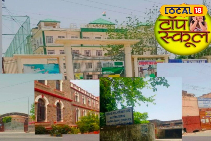 ये अजमेर के शीर्ष 5 गर्ल्स स्कूल हैं … हर माता -पिता पहली पसंद हैं, जानिए क्या
