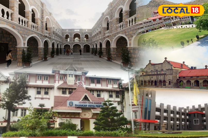 ये स्कूल शिक्षा और लेखन के साथ सभी खेल सुविधाओं के संदर्भ में शीर्ष हैं