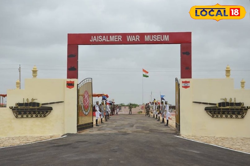 राजस्थान का यह युद्ध संग्रहालय विशेष है, 1971 युद्ध टैंक और शिकारी विमान देखा जाएगा, देशभक्ति को भर देगा