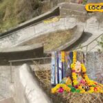 परशुराम