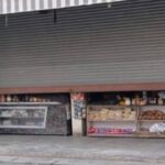 राजस्थान में श्रीगंगानगर और चुरू में 'रेड अलर्ट', घरों में रहने की अपील