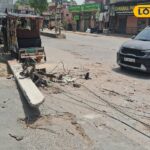 श्रीगंगानगर