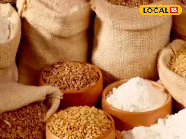 राशन कार्ड में नकली नाम? अब बच नहीं सकते ... 31 मई के बाद कार्रवाई शुरू होगी!