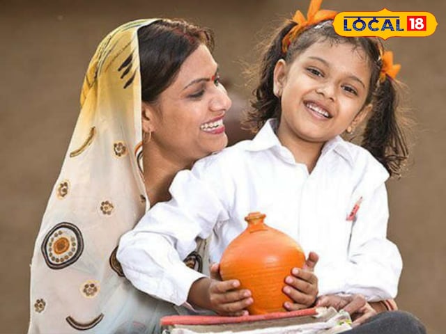 लाडो योजना: जन्म से लेकर शिक्षा तक, 1.5 लाख की मदद लें, जन्म से लेकर शिक्षा तक जानें, जानें