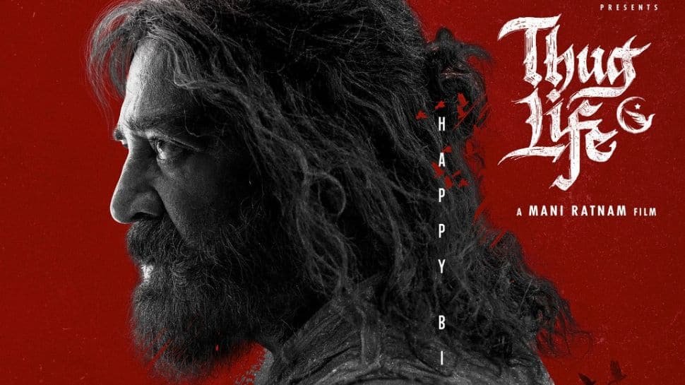 विस्फोटक 'ठग लाइफ' ट्रेलर: कमल हासन और सिलम्बरसन ने ग्रिट्टी गैंगस्टर शोडाउन में सामना किया