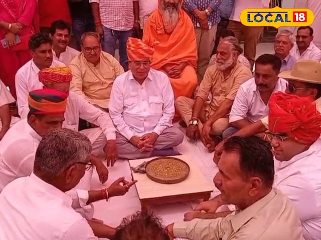 शाही परिवार, जाट और राजपूतों की यह अनोखी परंपरा एक साथ बिकनेर में खाती है