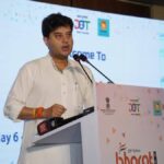 सरकार हर गाँव में उच्च गति वाले ब्रॉडबैंड प्रदान करने की योजना पर काम कर रही है