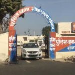 सिकर, जो निर्दोष लड़की द्वारा हैरान था, खंडहर में पाया गया