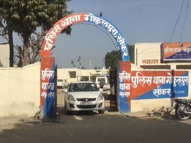 सिकर, जो निर्दोष लड़की द्वारा हैरान था, खंडहर में पाया गया