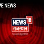 सीमा पर चीजें ठीक हो रही हैं, दुकान-स्कूल खुला, आज से गर्मी बढ़ेगी