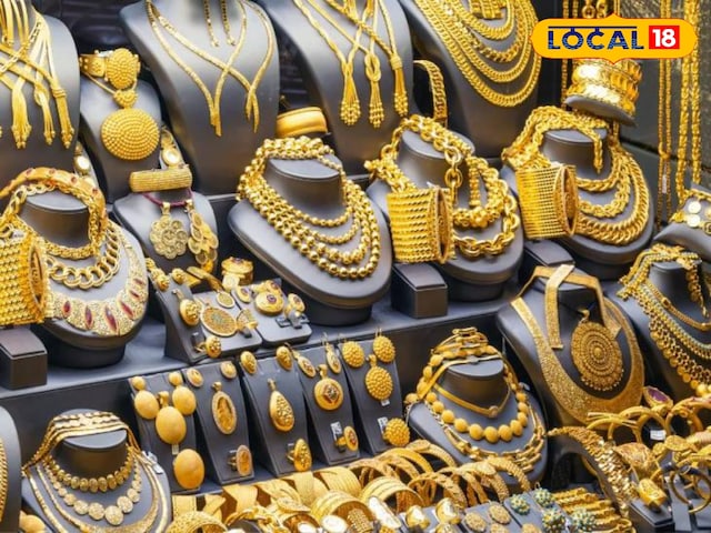 सोने की कीमतें स्थिर, चांदी 600 रुपये से गिरती है, बाजार में आज की दर जानती है