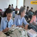 स्कूल का पाठ्यक्रम परिवर्तन: राजस्थान के स्कूल के पाठ्यक्रम में परिवर्तन, अब नई किताबें होंगी