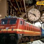 स्टेशन डिजाइन घड़ी को 5 लाख का इनाम देगा, पता है कि कैसे आवेदन करना है