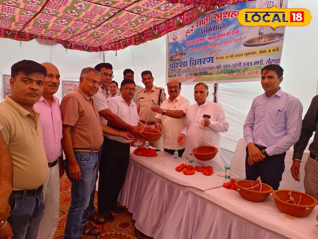 ‘हर आंगन एक पारिंडा’ अभियान शुरू होता है, जो जानवरों और पक्षियों को राहत प्रदान करेगा