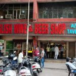 नई शराब नीति: 14,064 करोड़ लक्ष्य, शराब अनुबंध इन गांवों में नहीं खुलेंगे