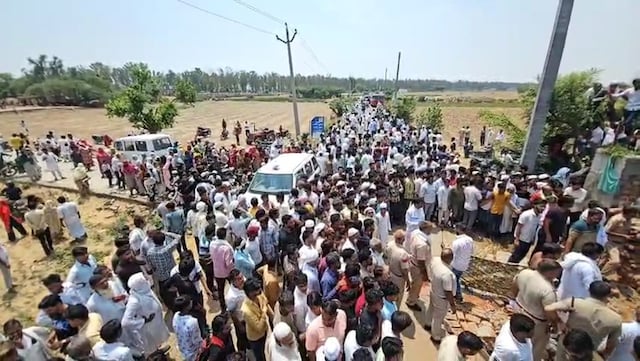 जहर के कारण 3 लोगों की मौत हो गई