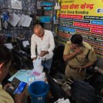 हरियाणा: हिंदी पेपर लीक, केंद्र से फोटो स्टेट शॉप, 2 गिरफ्तार