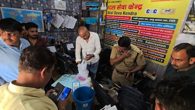 हरियाणा पेपर लीक: बीए फाइनल ईयर परीक्षा पेपर हरियाणा में लीक हुआ, केंद्र से फोटो स्टेट शॉप, 2 आरोपी गिरफ्तार