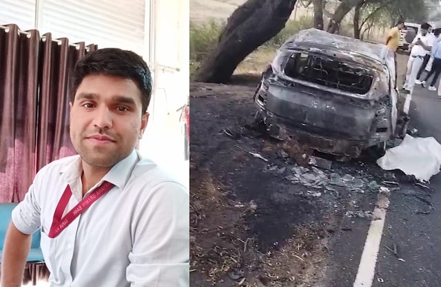 कार में विस्फोट के बाद बैंक मैनेजर ने जिंदा जला दिया, पिता को 3 महीने पहले बनाया गया था