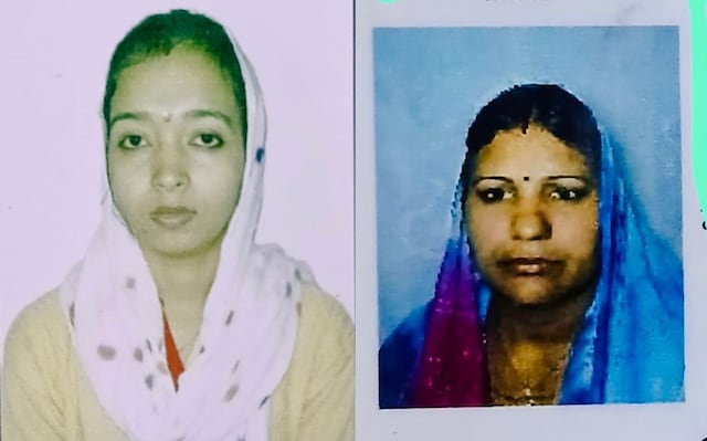 हरियाणा में दर्दनाक सड़क दुर्घटना, दवा लेने के लिए सास की मौत