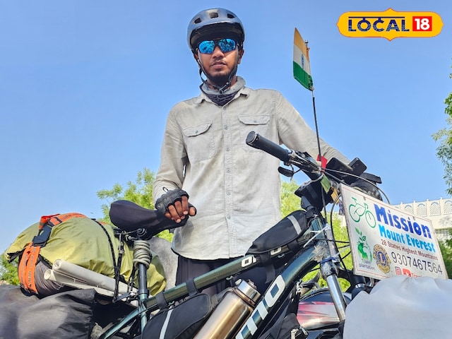 पर्वतारोहण