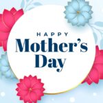 हैप्पी मदर्स डे 2025: इच्छाएं, उद्धरण और संदेश अपनी माँ के साथ साझा करने के लिए