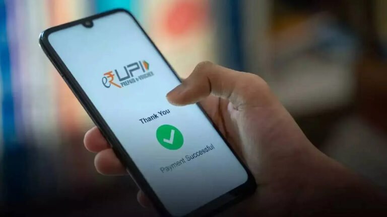 15 जुलाई से नया UPI नियम: उपयोगकर्ता लेनदेन विफलता के बाद तत्काल रिफंड प्राप्त करने के लिए - विवरण की जाँच करें