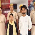 अनुराधा जिन्होंने 25 से शादी की