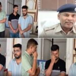 3 इंजीनियर दोस्तों ने 150 करोड़ कमाया, पुलिस रास्ते से स्तब्ध रह गई
