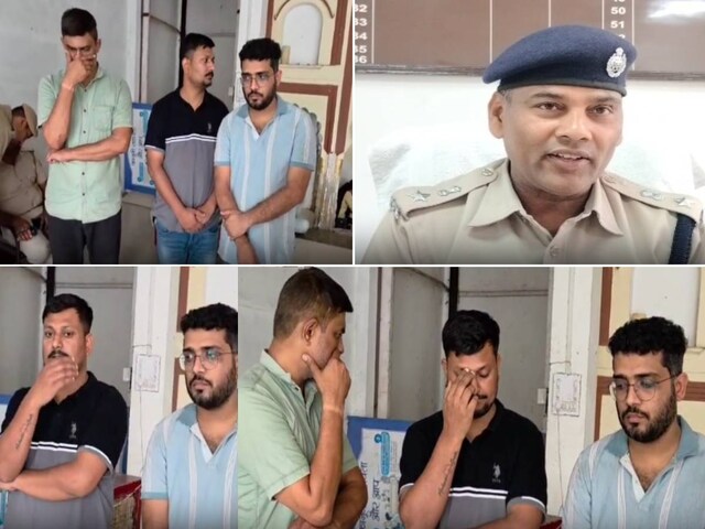 3 इंजीनियर दोस्तों ने 150 करोड़ कमाई, यूपी-एमपी-राजस्थान में खरीदी गई संपत्ति, पुलिस स्तब्ध रह गई