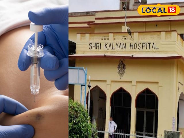 45 हजार इंजेक्शन अब मुफ्त में, मुफ्त स्ट्रोक को मुफ्त में इलाज किया जाएगा! तकनीकी जानकारी ...