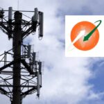 BSNL की नई फ्लैश सेल 90,000 4G मील का पत्थर है, 1 रुपये के लिए 1GB डेटा प्रदान करता है