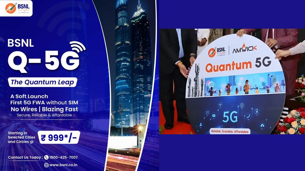 BSNL ने 300Mbps की गति के साथ Q-5G FWA योजनाओं को लॉन्च किया: कोई सिम, कोई तारों की जरूरत नहीं है