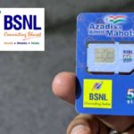 BSNL ने 5G लॉन्च के बाद ऑनलाइन सिम ऑर्डरिंग और होम डिलीवरी पोर्टल लॉन्च किया