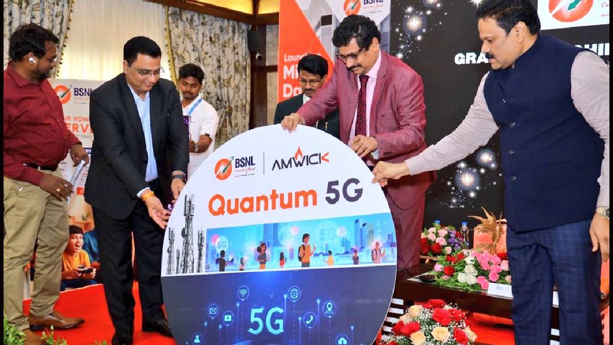 BSNL ने इस शहर में 5G लॉन्च किया, जो उपयोगकर्ताओं के लिए सुपर-फास्ट गति का वादा करता है