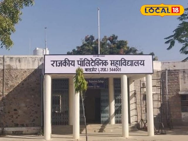 ITI और डिप्लोमा के लिए शानदार अवसर ... डायमंड -मेकिंग कंपनी नौकरी दे रही है!