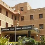 राजस्थान रास मेन्स परीक्षा की तारीख घोषित, एडमिट कार्ड इस दिन जारी किया जाएगा