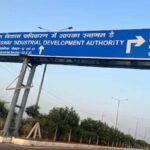 YEIDA ने NOIDA अंतर्राष्ट्रीय हवाई अड्डे के पास EWS हाउसिंग, इन्फ्रास्ट्रक्चर प्रोजेक्ट्स को मंजूरी दी | विवरण