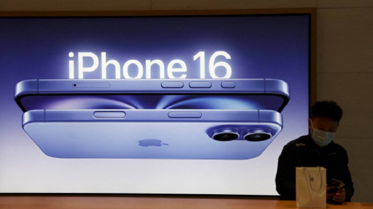 iPhone 16 श्रृंखला को बहुत बड़ी छूट मिलती है, अब 35,000 रुपये से शुरू होती है: कहां से खरीदें