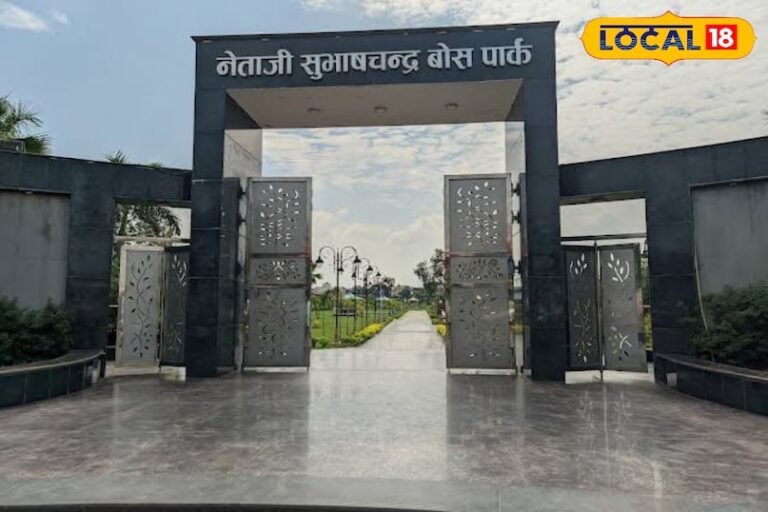 स्थानीय 18
