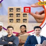 युवाओं के लिए अच्छी खबर! अपना खुद का व्यवसाय शुरू करने में सक्षम होगा, सरकार आसानी से ऋण दे रही है