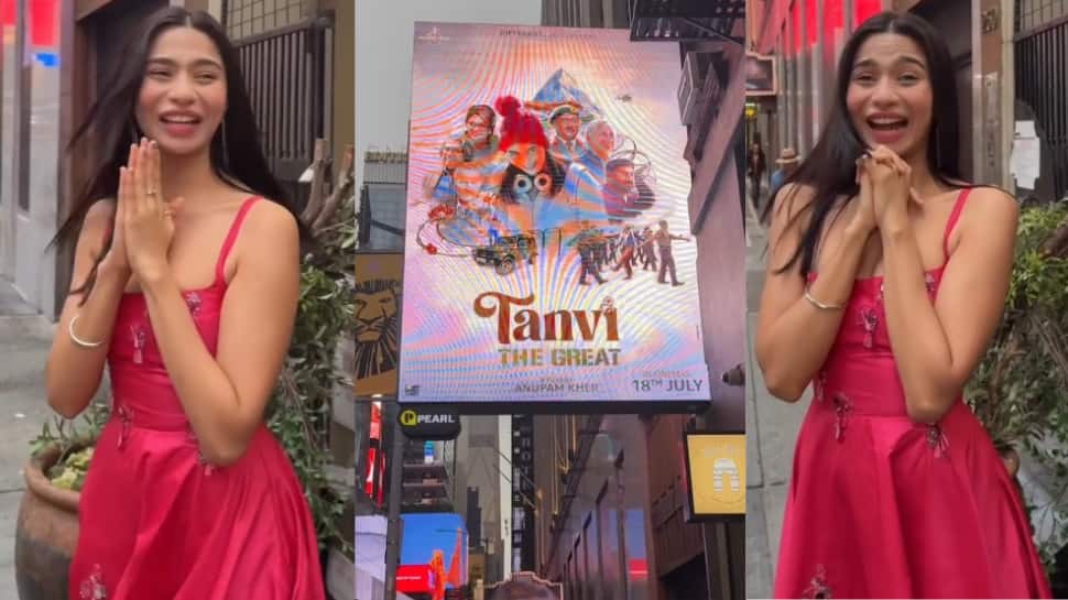 अनुपम खर्स तनवी द ग्रेट शाइन ब्राइट एट टाइम्स स्क्वायर, शुबांगी दत्तों की प्रतिक्रिया दिल जीतता है - घड़ी